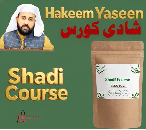 Best Shadi Course for Men's Weakness